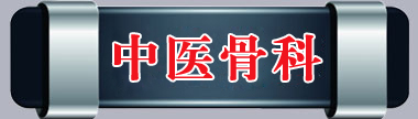 日本舔叼啪啪视频